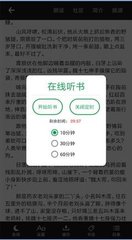 69app下载官网入口